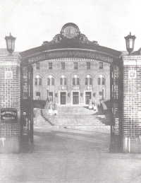 PHOTO: Hospital Entrance
